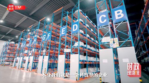 硬核引擎 以計(jì)算機(jī)軟硬件技術(shù)開發(fā)驅(qū)動(dòng)新質(zhì)生產(chǎn)力躍遷